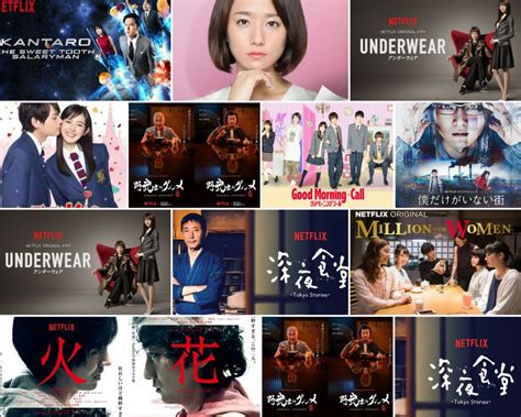 netflix japanische serien|Japanese TV Shows 